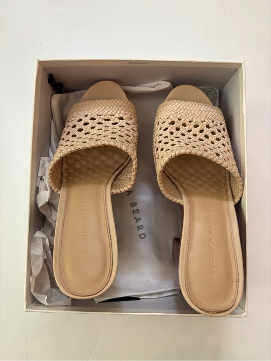 Veronica Beard Shoes - Veronica Beard Tan Woven Slide Mules